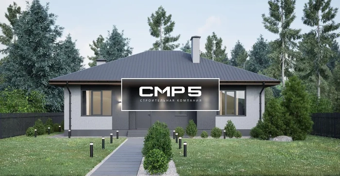 Проект одноэтажного дома А-106